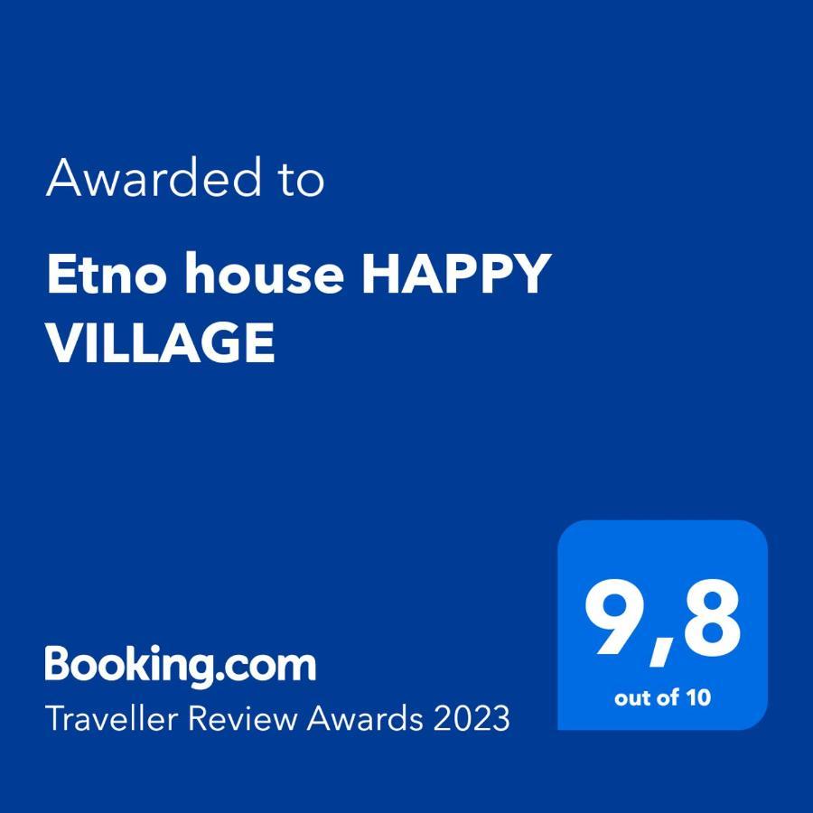 سيتينيي Etno House Happy Village المظهر الخارجي الصورة